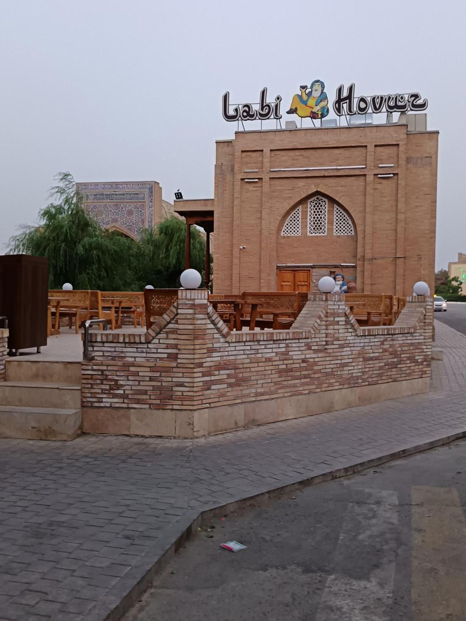 Hotel Nasriddin Navruz Buchara Exteriör bild